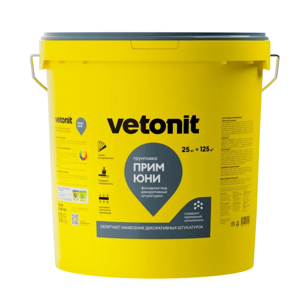 Vetonit прим юни 25 кг фасадная грунтовка