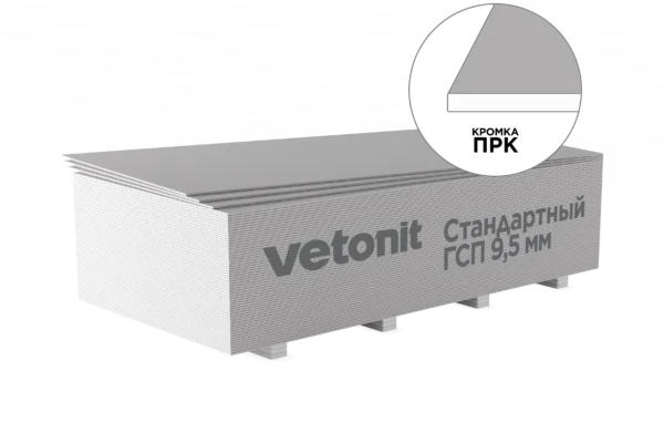 Vetonit Стандартный 3000х1200х9.5мм