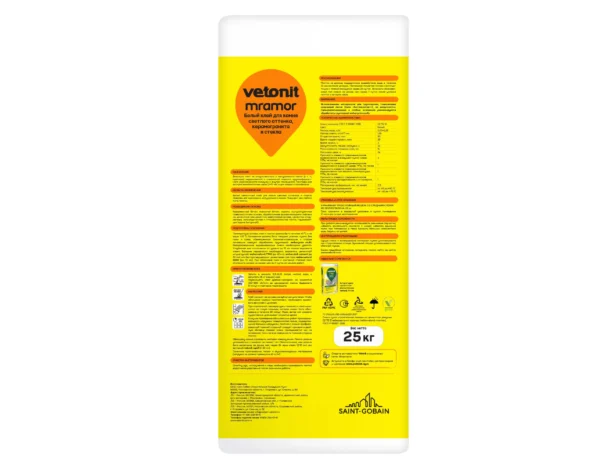 Vetonit мрамор 25 кг