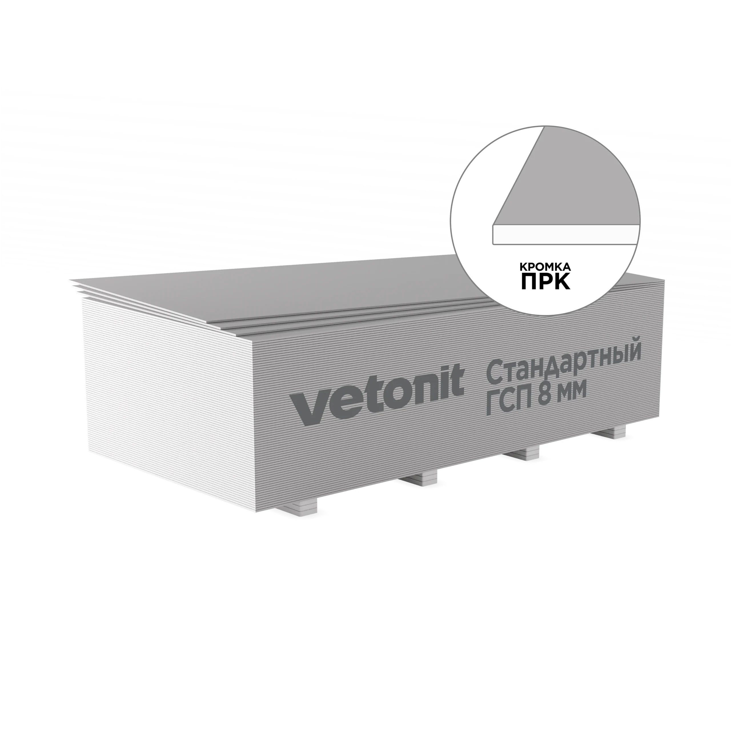 Vetonit Стандартный 2500х1200х8мм