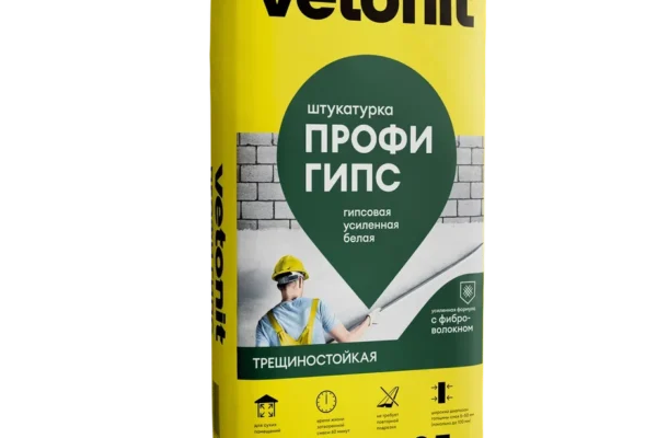 Vetonit профи гипс 25кг